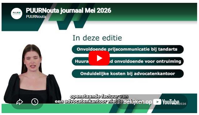 Introductie van het PUUR Journaal